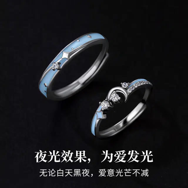 HANYUDIE 925