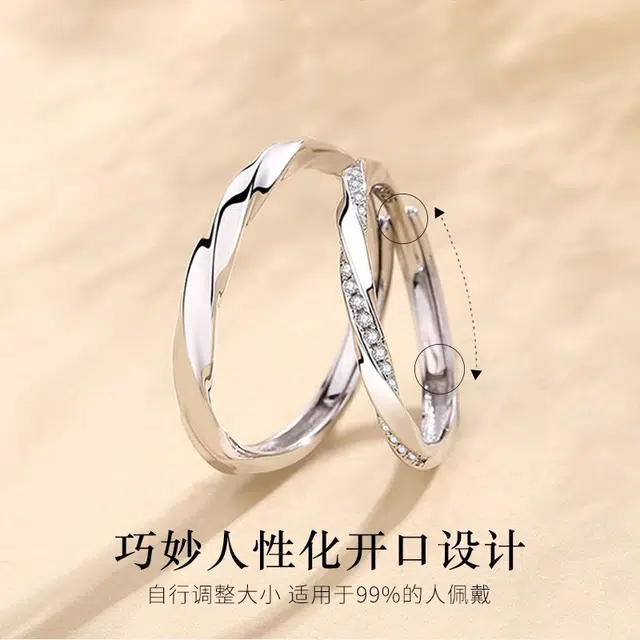 HANYUDIE S925