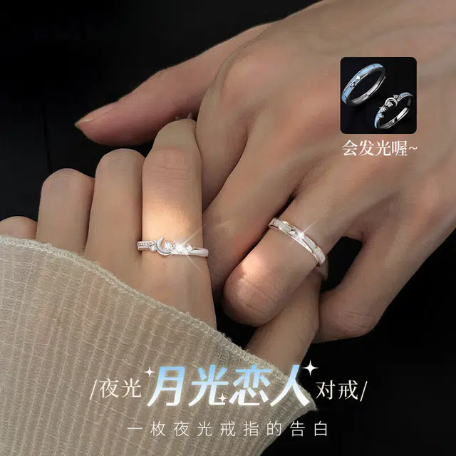 HANYUDIE 925