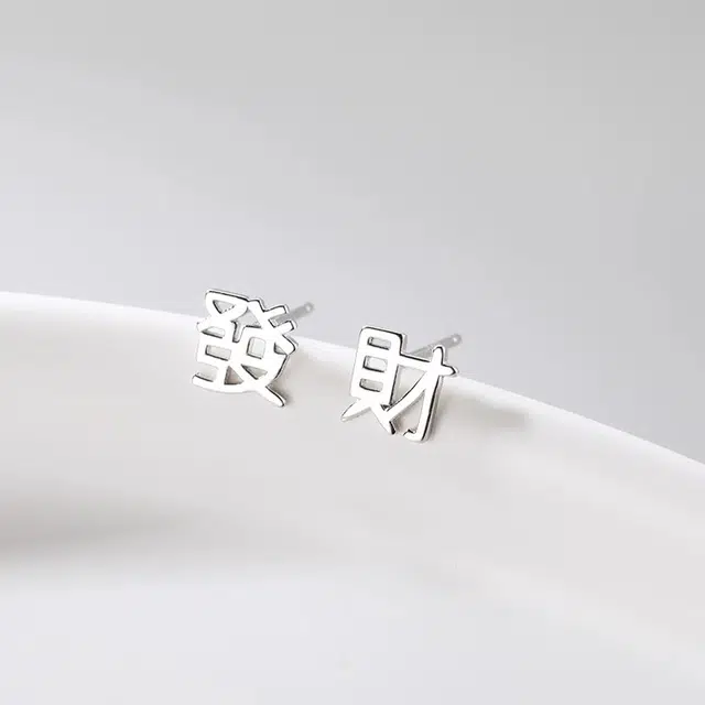 HANYUDIE ins