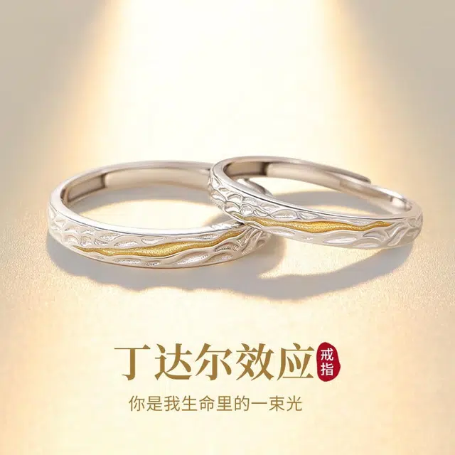 HANYUDIE 925