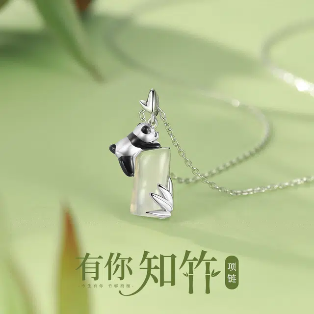 HANYUDIE 925
