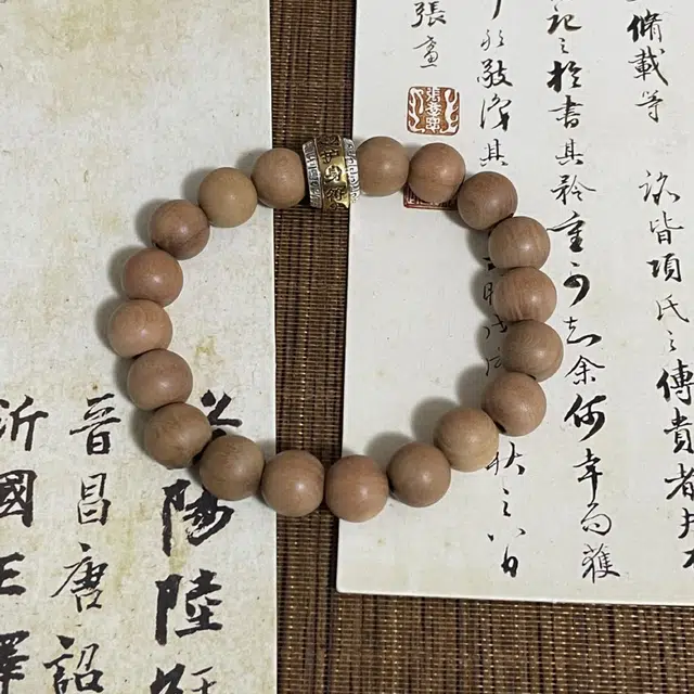 金瑞邦 新中式国潮 复古 国风 简单百搭 显白气质 文玩 小众设计 佛珠 转运珠 转运来财 平步青云#好运 桃木 手串 男女同款情侣款