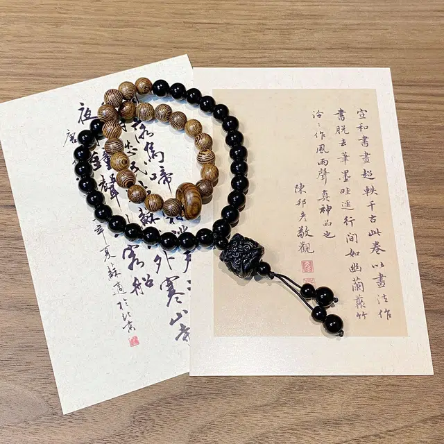 金瑞邦 醒狮 黑红款 简单百搭 显白 高档轻奢 小众设计 文玩 新中式国潮 国风 步步高升 平步青云#好运 鸡翅木 手串 男女同款情侣款