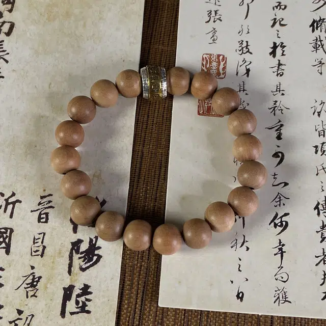 金瑞邦 新中式国潮 复古 国风 简单百搭 显白气质 文玩 小众设计 佛珠 转运珠 转运来财 平步青云#好运 桃木 手串 男女同款情侣款