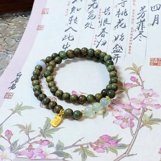 金瑞邦 复古 小众设计 新中式国潮 文玩 叠戴 转运来财 平步青云 步步高升 精准桃花 金丝檀木 木作手串 男女同款情侣款