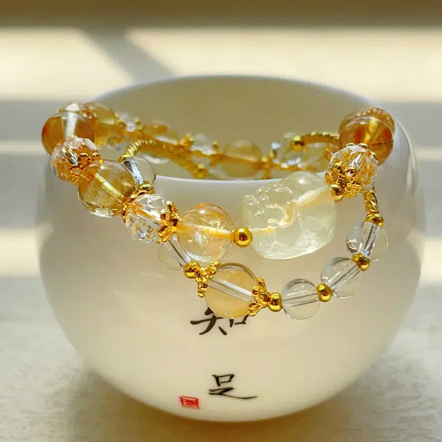金瑞邦 赠消磁石金满四海貔貅 多财多福 升职加薪 柠檬晶高级感 小众轻奢 通勤百搭显白 水晶 手串 女款