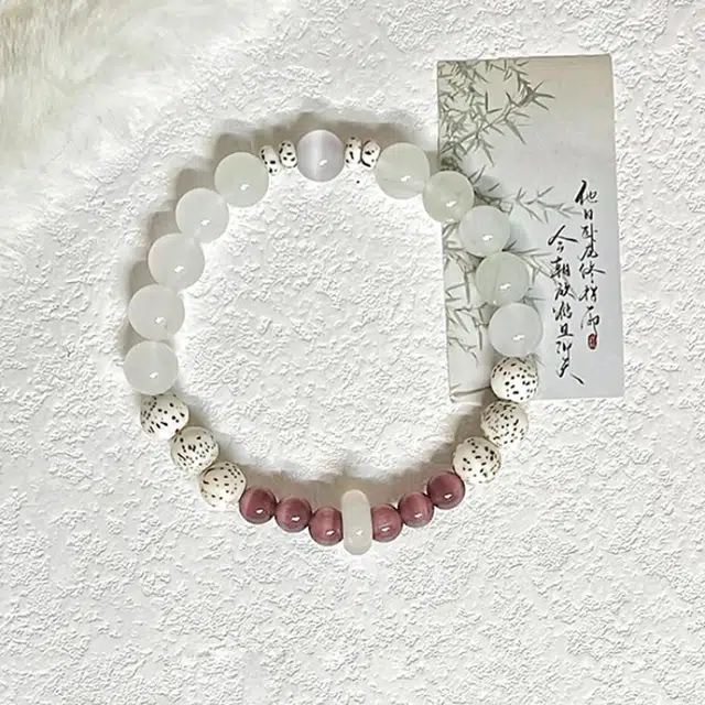 金瑞邦 星月 平安扣 简单百搭 显白精致 高档轻奢 转运来财 平步青云 步步高升 精准桃花 菩提根 手串 女款
