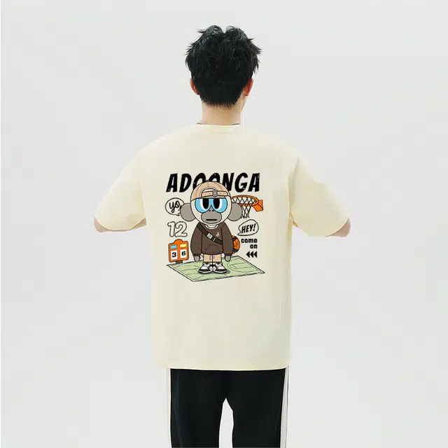 ADOONGA LOGOinsT