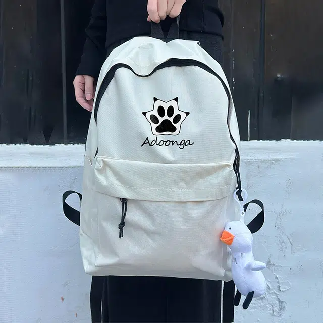 ADOONGA