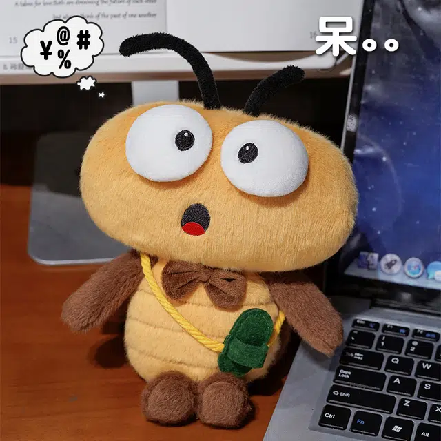 MIC RABBIT 21cm