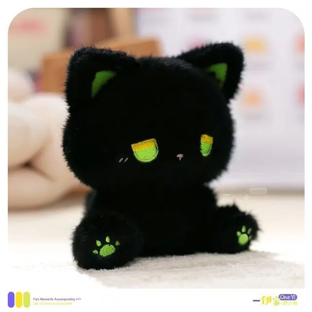 emo 15cm