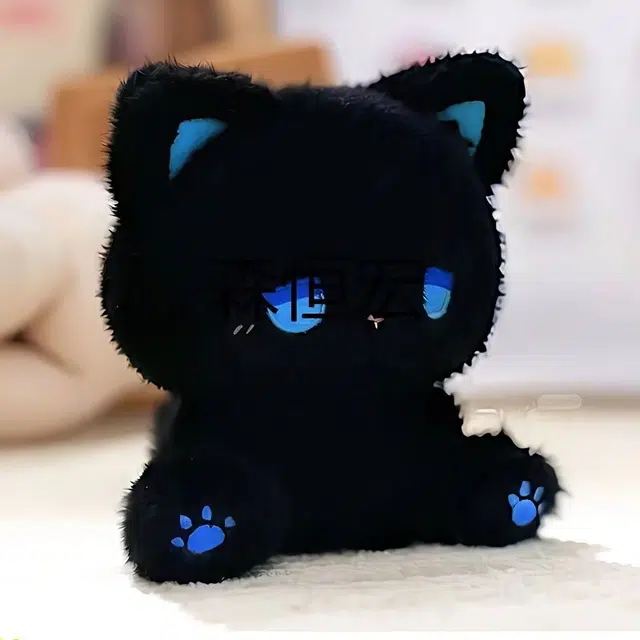 emo 15cm