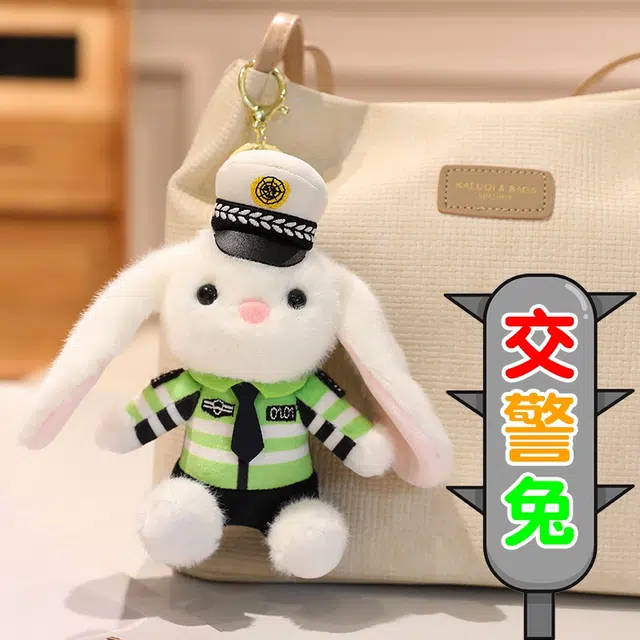 MIC RABBIT 16cm
