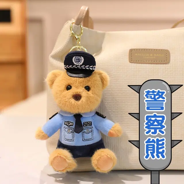 MIC RABBIT 16cm