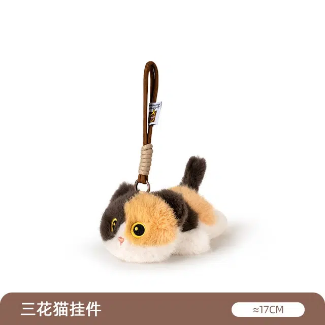 MIC RABBIT 17CM