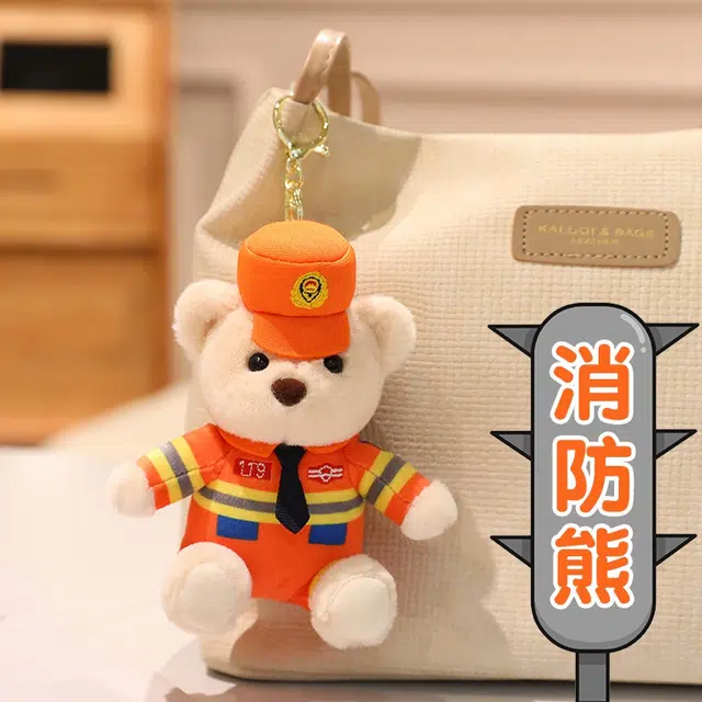 MIC RABBIT 16cm