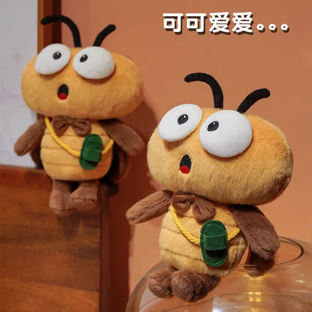 MIC RABBIT 21cm