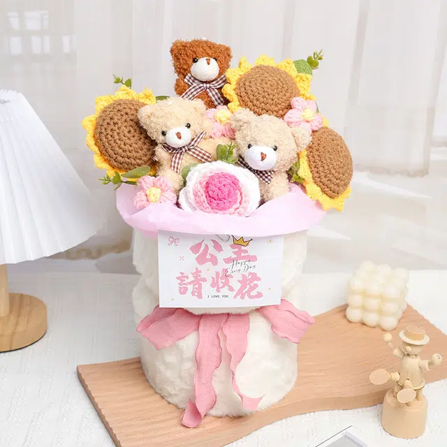 MIC RABBIT 29cm