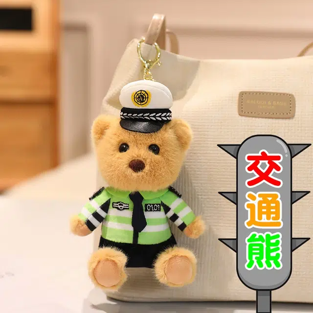 MIC RABBIT 16cm