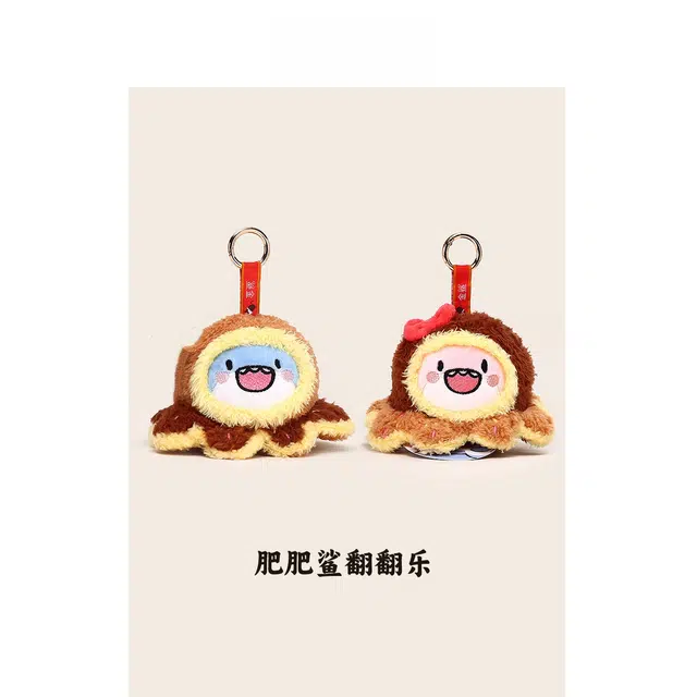 MIC RABBIT 12cm