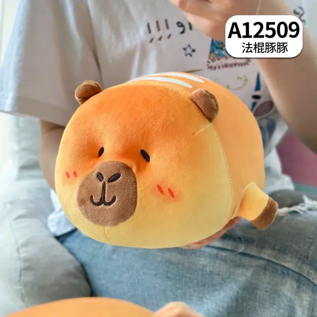 MIC RABBIT 22cm40cm50cm