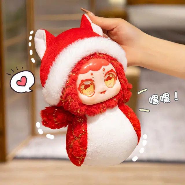 MIC RABBIT 3 22cm