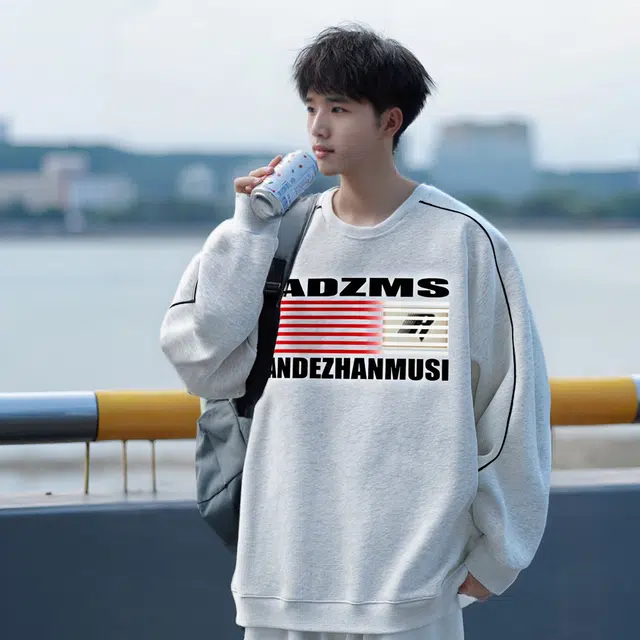 ANDEZHANMUSI logo
