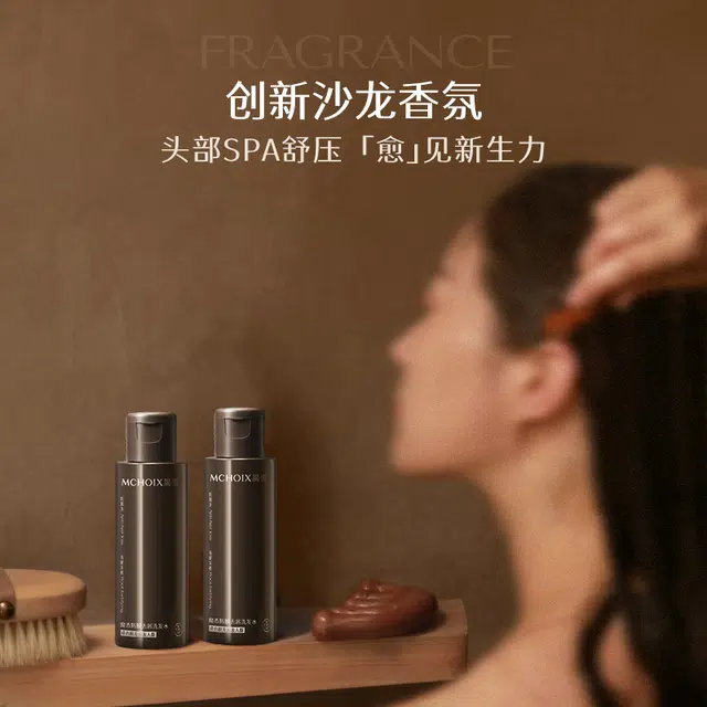 MCHOIX 60ml