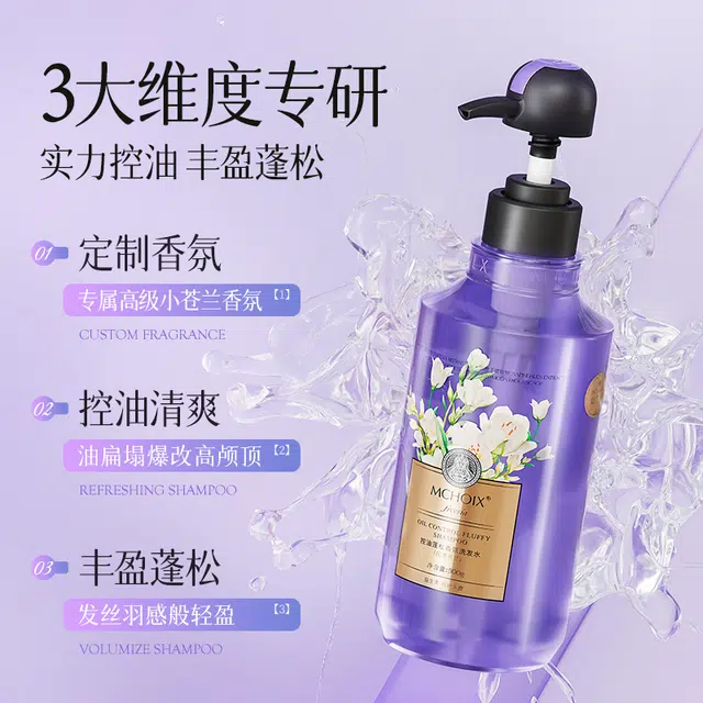 MCHOIX 500g500g*2