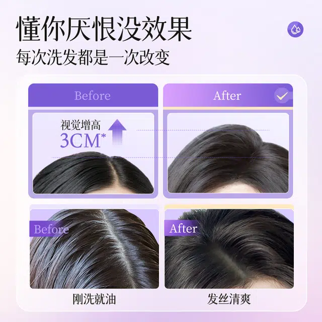 MCHOIX 500g500g*2