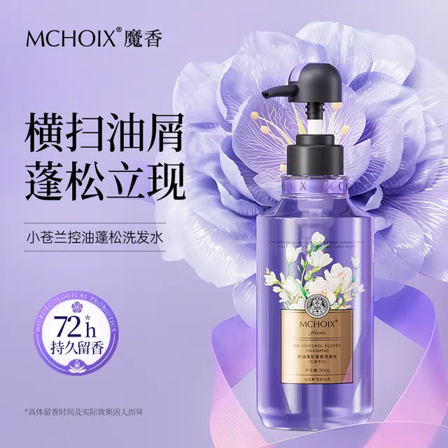 MCHOIX 500g500g*2