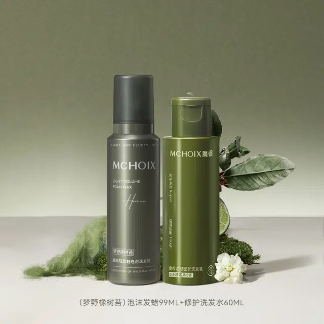 MCHOIX 99ml+60ml