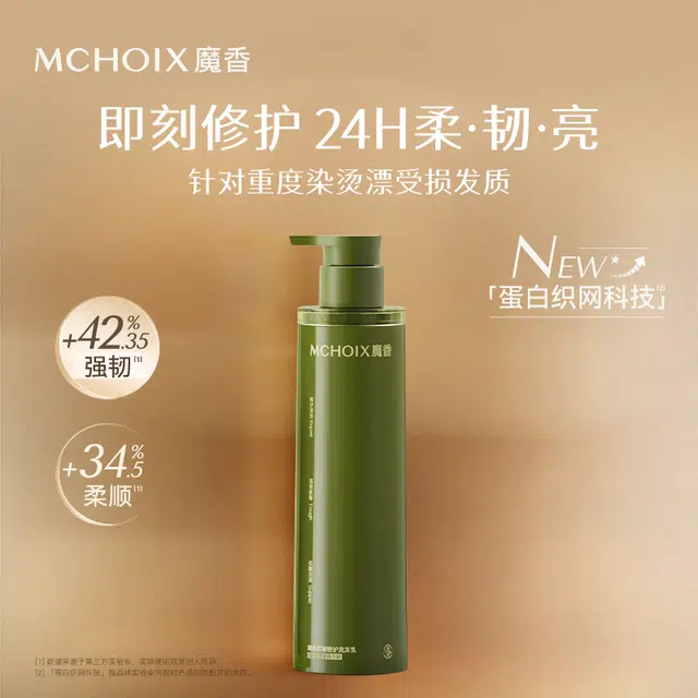 MCHOIX 300ml