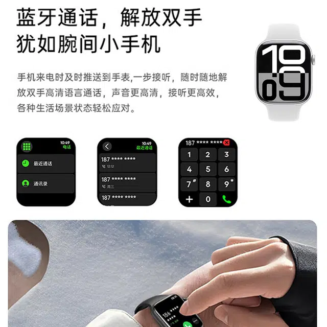 AIYISHI - NFC