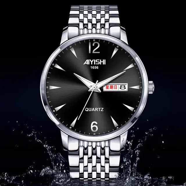 AIYISHI