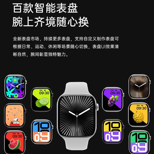 AIYISHI -