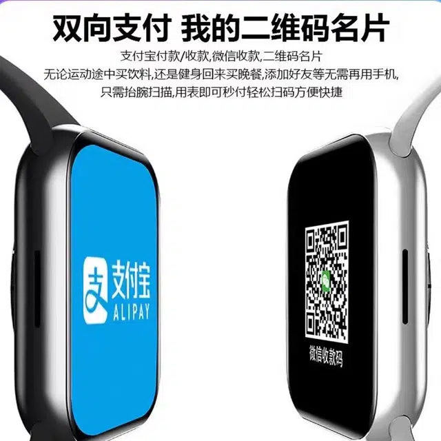 AIYISHI -