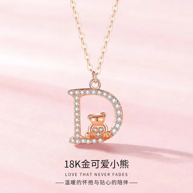 WEEKISS D 18K
