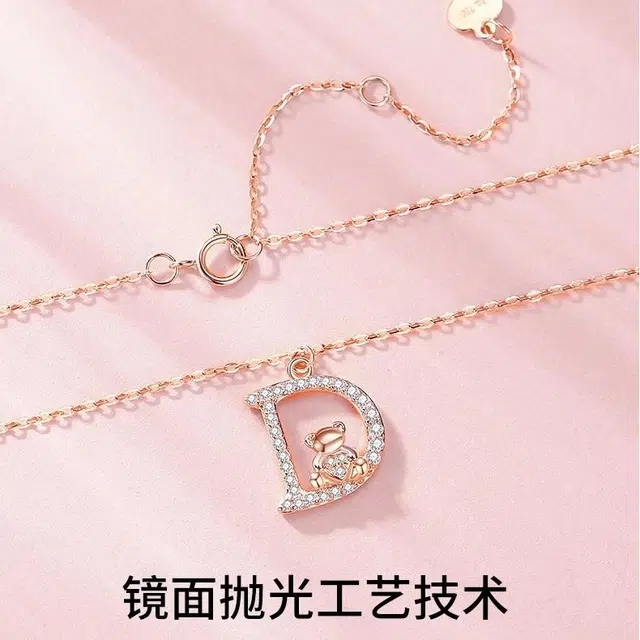 WEEKISS D 18K