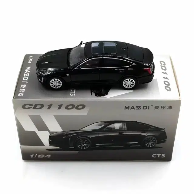 CT5164