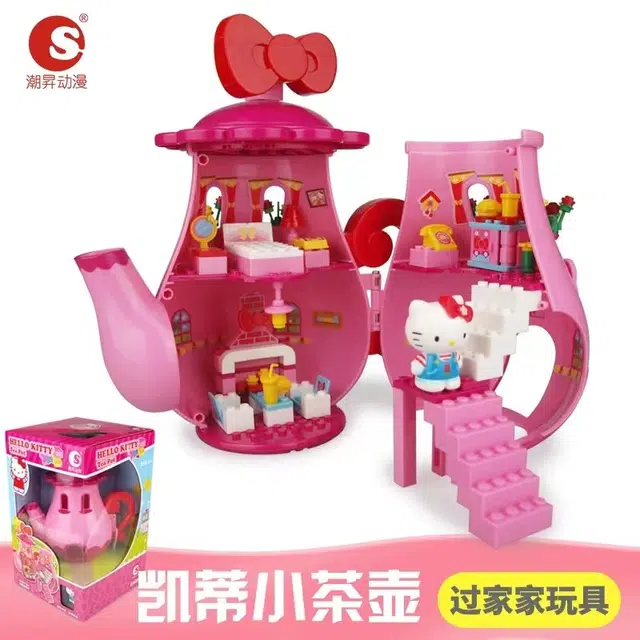Hello Kitty HKS001
