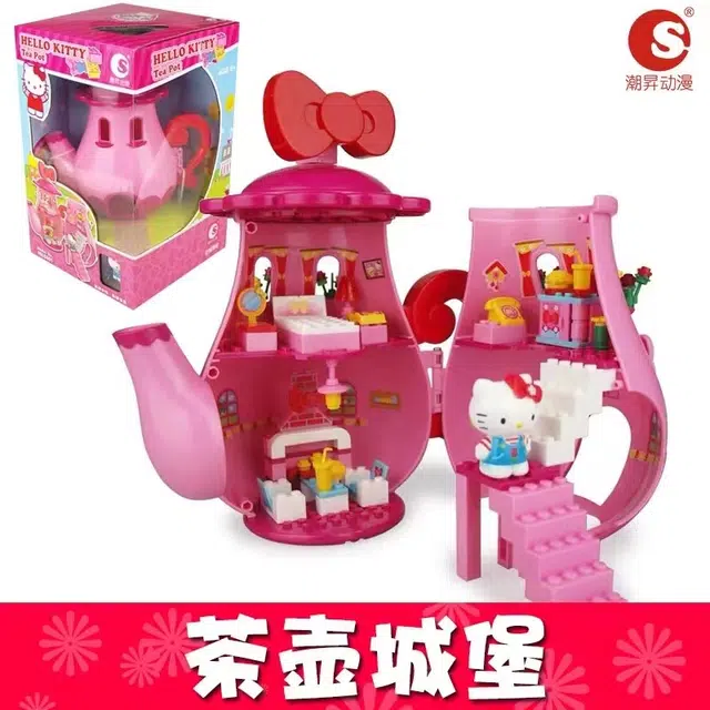 Hello Kitty HKS001