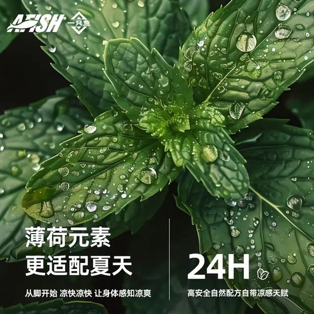 10A 5