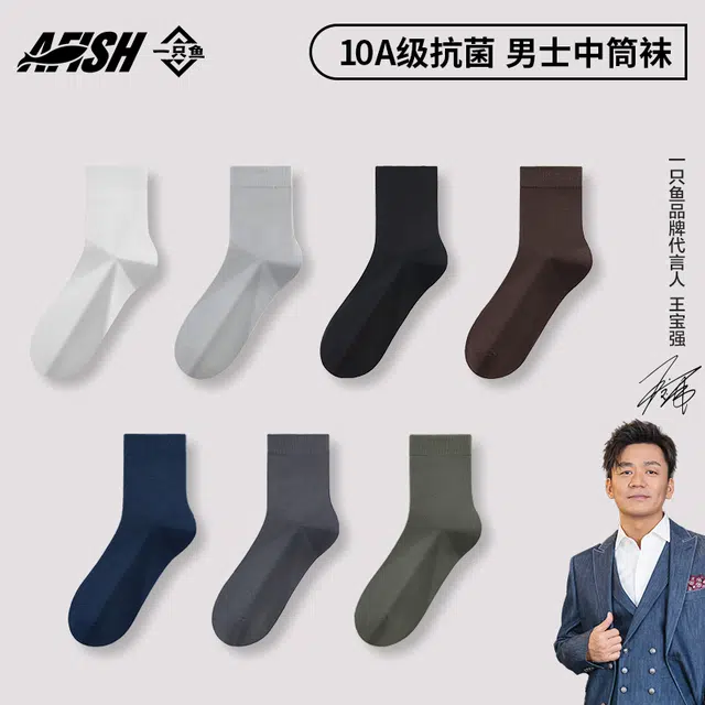 10A 5
