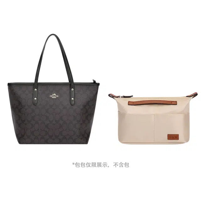city30 COACHCentral