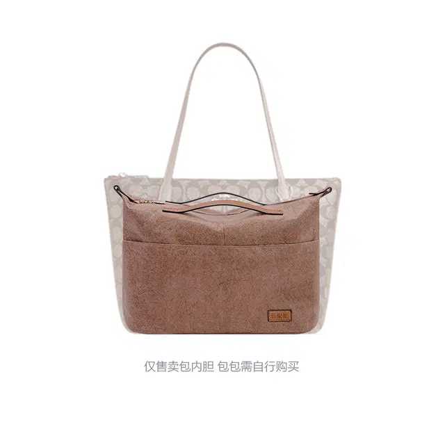 Coach Zip30 37Tote