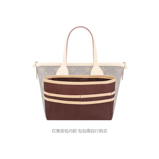 Lv Neverfull BBtote