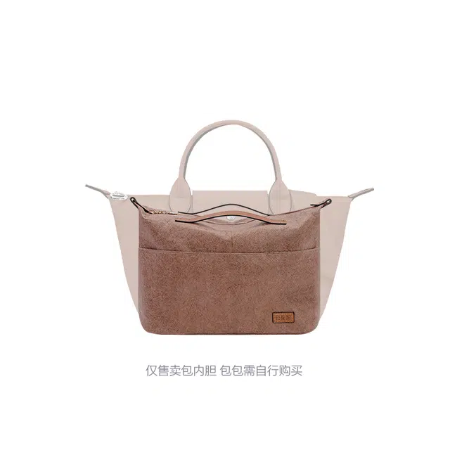 Longchamp
