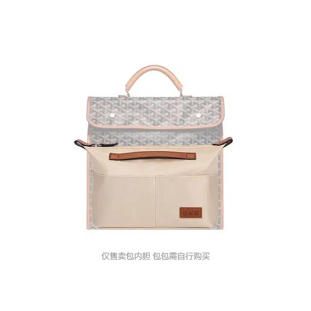 Goyard Saint Leger